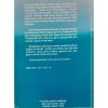Buku2b POTRET GURU